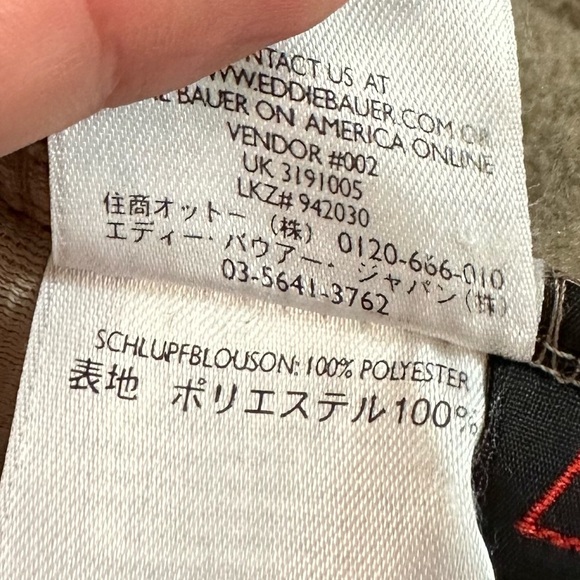 Eddie Bauer Collared Zip Up Jacket Size Medium - Picture 5 of 17